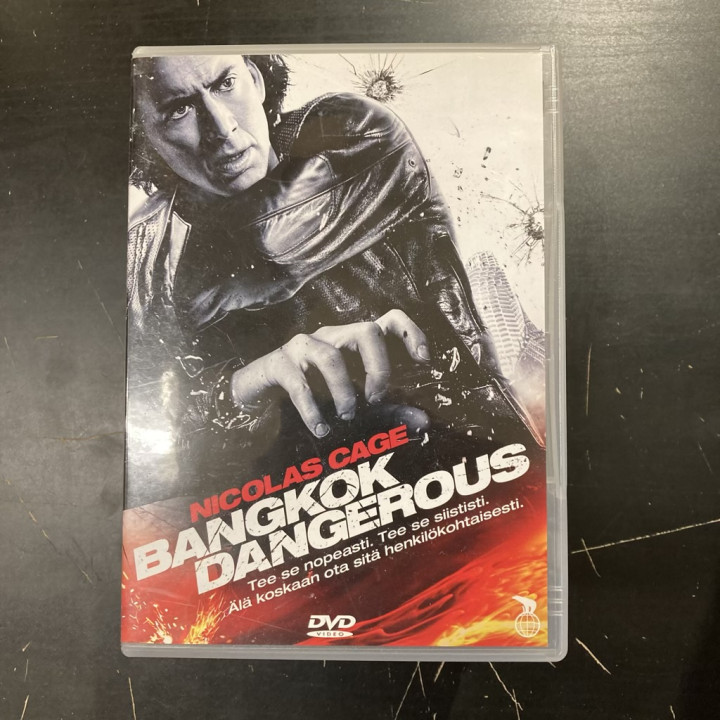 Bangkok Dangerous DVD (VG+/M-) -toiminta-